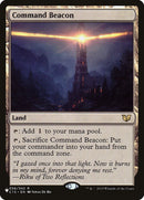 Su-Chi Cave Guard [The List]