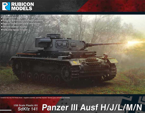 Rubicon Models SdKfz 141 Panzer III Ausf H/J/L/M/N