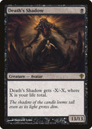 Number C104: Umbral Horror Masquerade (Ultimate Rare) [RA05-EN046] Ultimate Rare