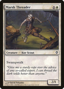 Saryuja Skull Dread (Ultimate Rare) [RA05-EN053] Ultimate Rare