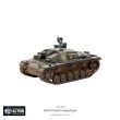 Bolt Action StuG III Ausf D Assault Gun
