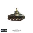 Japanese Type 95 Ha-Go Light Tank - Bolt Action - 402416005