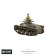 Japanese Type 95 Ha-Go Light Tank - Bolt Action - 402416005