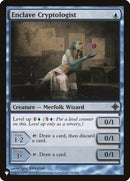 Misleading Signpost [The List]