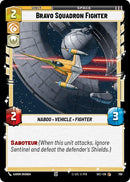 Bravo Squadron Fighter (709) (Foil) (709) [Secrets of Power]