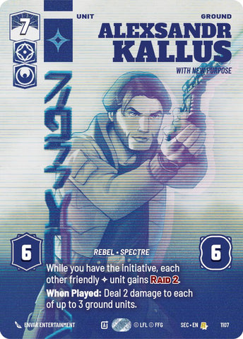Alexsandr Kallus - With New Purpose (Prestige Foil) (1107) (1107) [Secrets of Power]
