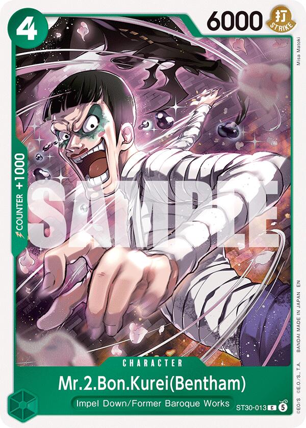 Mr.2.Bon.Kurei(Bentham) [Starter Deck EX: Gear 5]
