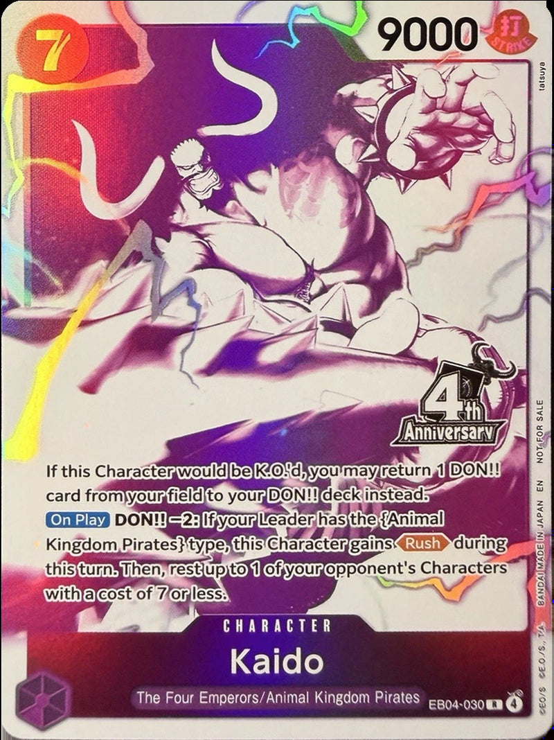 Kaido (4th Anniversary Treasure Campaign Pack) [One Piece Promotion Cards]