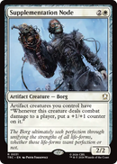 Tireless Tracker (Surge Foil) [Star Trek Commander]