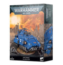 Warhammer 40K: Space Marines- Gladiator Valiant