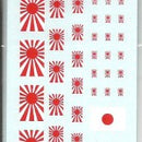 Check Your 6- Japanese National Insignia/Battle Flags Decals