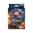 Gundam Card Game ST11 -- Aquatic Assault