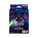 Gundam Card Game ST12 -- Raging Onslaught