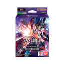 Gundam Card Game ST14 -- Heavy Dominion