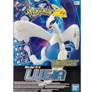 BANDAI HOBBY: POKEMON MODEL KIT: LUGIA (POKEPLA MODEL KIT)