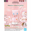 BANDAI HOBBY: QUICK POKEMON MODEL KIT: MEW (MODEL 02) (POKEPLA MODEL KIT)