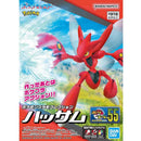 BANDAI HOBBY: POKEMON MODEL KIT: SCIZOR (MODEL 55) (POKEPLA MODEL KIT)