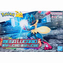 BANDAI HOBBY: POKEMON MODEL KIT: MEGA LUCARIO (POKEPLA MODEL KIT)