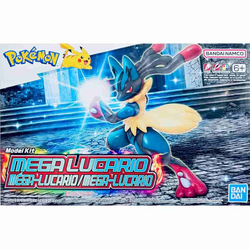 BANDAI HOBBY: POKEMON MODEL KIT: MEGA LUCARIO (POKEPLA MODEL KIT)
