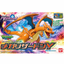 BANDAI HOBBY: POKEMON MODEL KIT: MEGA CHARIZARD Y (POKEPLA MODEL KIT)