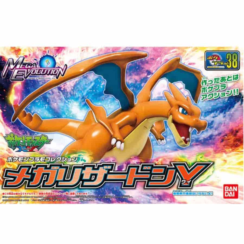 BANDAI HOBBY: POKEMON MODEL KIT: MEGA CHARIZARD Y (POKEPLA MODEL KIT)