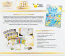 30th Celebration Elite Trainer Box [Pokemon] limit 1