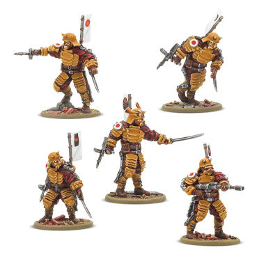 Assault Frame Armoured Infantry Squad