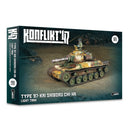Type 97-Kai Shiboru Chi-Ha Light Tank