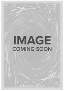 Ib the World Chalice Justiciar (Secret Rare) [MAMO-EN034] Secret Rare