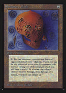 Illusionary Mask [Collectors’ Edition]