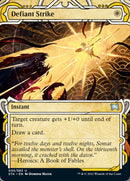 Defiant Strike (Foil Etched) [Strixhaven Mystical Archive]