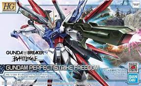 ZGMF-X20A-PF Gundam Perfect Strike Freedom