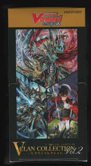 Cardfight Vanguard: OverDress - V Clan Collection Volume 2